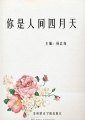 韩漫大全瑟瑟屋视频